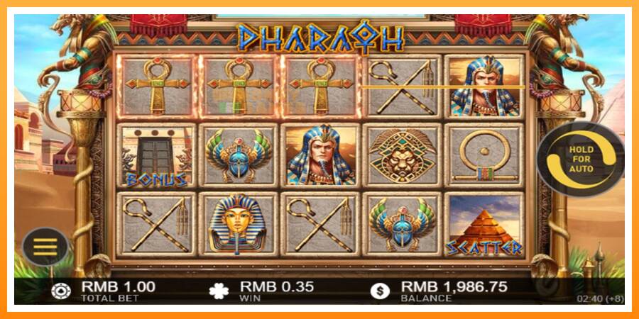 ลองสัมผัสเครื่องดูครับ Pharaon, รูปภาพ 3: เล่นเพื่อเงิน