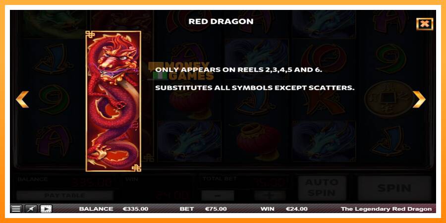 ลองสัมผัสเครื่องดูครับ The Legendary Red Dragon, รูปภาพ 5: เล่นเพื่อเงิน