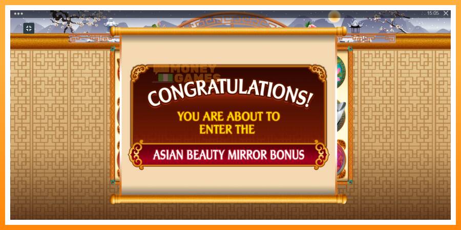 ลองสัมผัสเครื่องดูครับ Asian Beauty, รูปภาพ 4: เล่นเพื่อเงิน