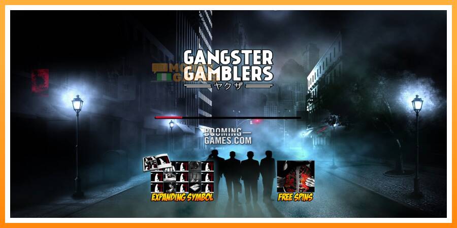 ลองสัมผัสเครื่องดูครับ Gangster Gamblers, รูปภาพ 1: เล่นเพื่อเงิน