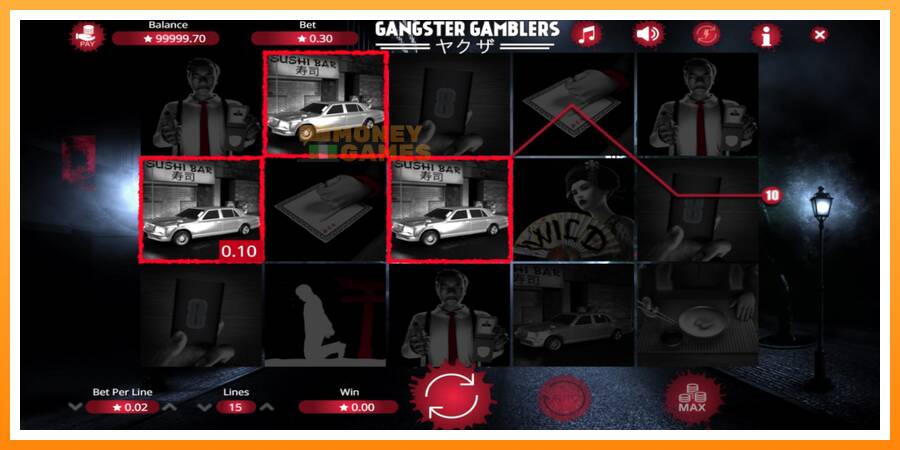 ลองสัมผัสเครื่องดูครับ Gangster Gamblers, รูปภาพ 2: เล่นเพื่อเงิน