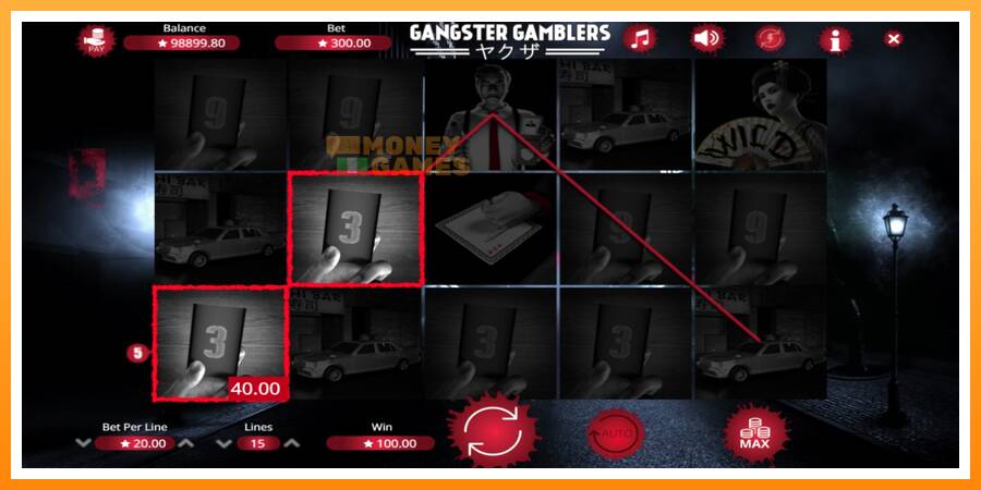 ลองสัมผัสเครื่องดูครับ Gangster Gamblers, รูปภาพ 3: เล่นเพื่อเงิน