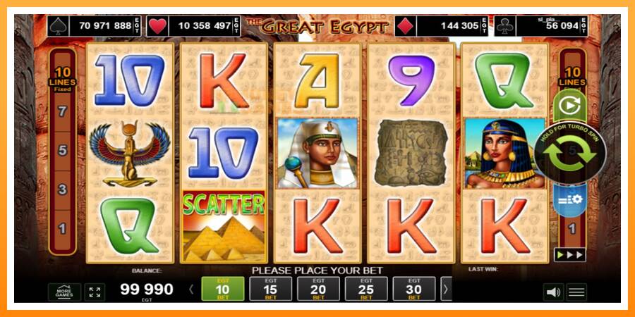 ลองสัมผัสเครื่องดูครับ The Great Egypt, รูปภาพ 1: เล่นเพื่อเงิน