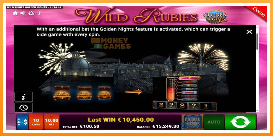 ลองสัมผัสเครื่องดูครับ Wild Rubies Golden Nights, รูปภาพ 6: เล่นเพื่อเงิน