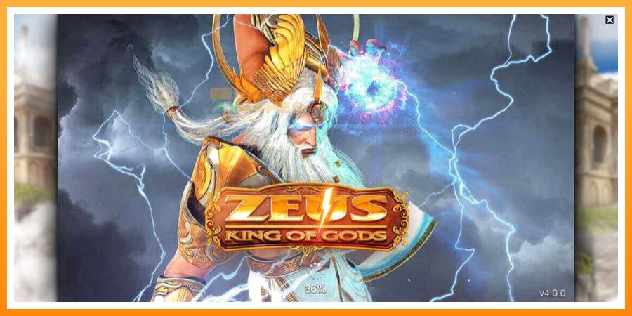 ลองสัมผัสเครื่องดูครับ Zeus King of Gods, รูปภาพ 1: เล่นเพื่อเงิน