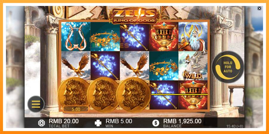 ลองสัมผัสเครื่องดูครับ Zeus King of Gods, รูปภาพ 3: เล่นเพื่อเงิน