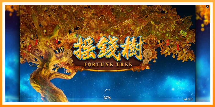 ลองสัมผัสเครื่องดูครับ Fortune Tree, รูปภาพ 1: เล่นเพื่อเงิน