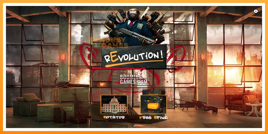 ลองสัมผัสเครื่องดูครับ Revolution, รูปภาพ 1: เล่นเพื่อเงิน