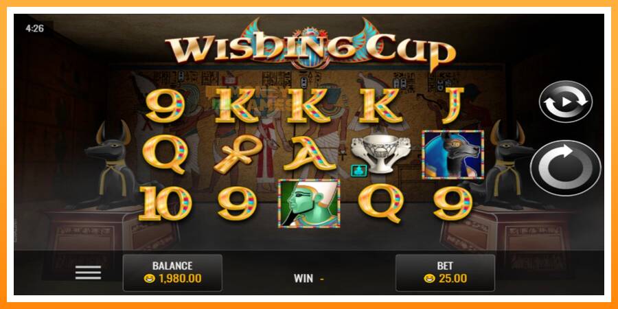 ลองสัมผัสเครื่องดูครับ Wishing Cup, รูปภาพ 1: เล่นเพื่อเงิน