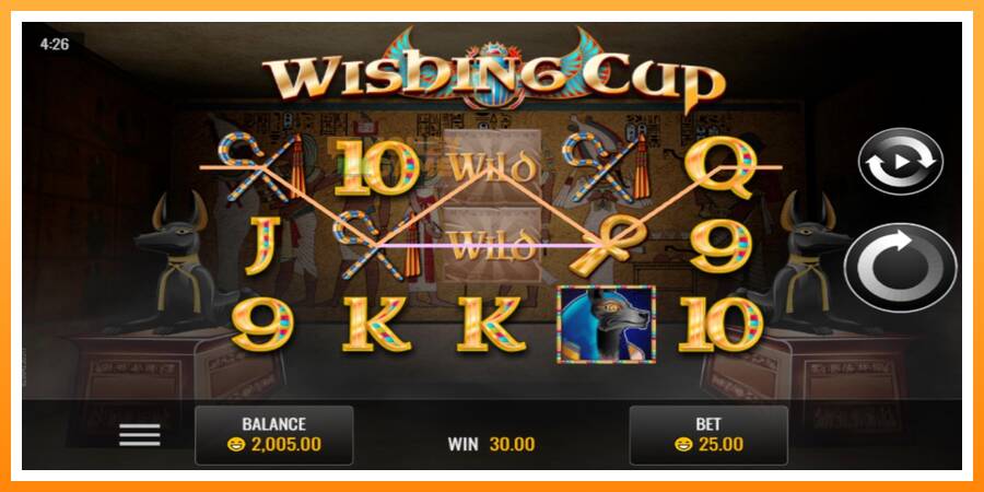 ลองสัมผัสเครื่องดูครับ Wishing Cup, รูปภาพ 2: เล่นเพื่อเงิน