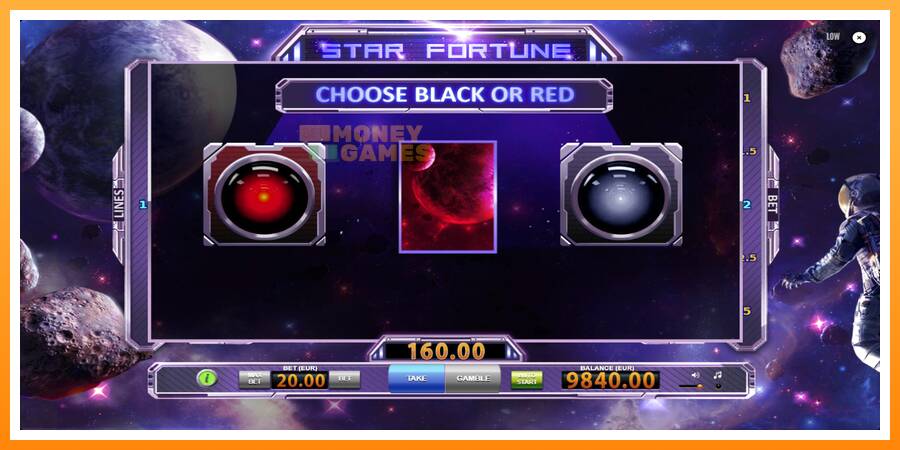 ลองสัมผัสเครื่องดูครับ Star Fortune, รูปภาพ 5: เล่นเพื่อเงิน