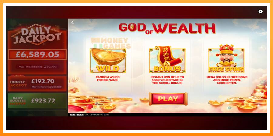 ลองสัมผัสเครื่องดูครับ God of Wealth, รูปภาพ 1: เล่นเพื่อเงิน