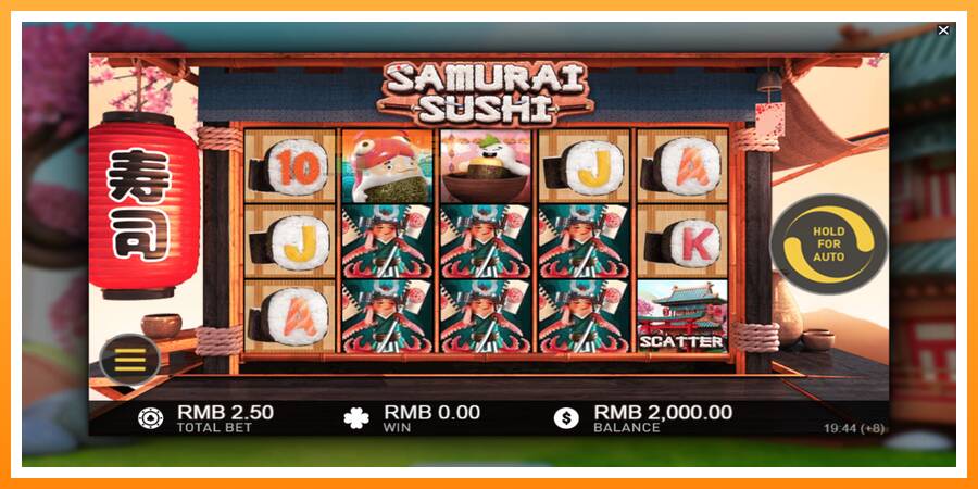 ลองสัมผัสเครื่องดูครับ Samurai Sushi, รูปภาพ 2: เล่นเพื่อเงิน