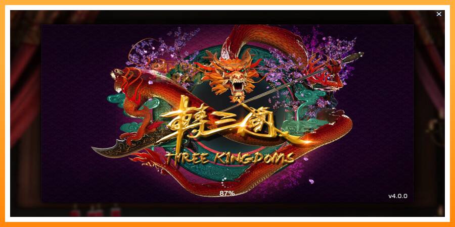 ลองสัมผัสเครื่องดูครับ Three Kingdoms, รูปภาพ 1: เล่นเพื่อเงิน