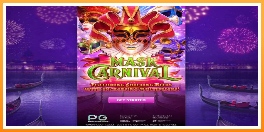 ลองสัมผัสเครื่องดูครับ Mask Carnival, รูปภาพ 1: เล่นเพื่อเงิน