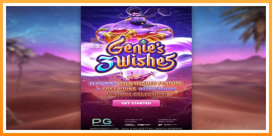 ลองสัมผัสเครื่องดูครับ Genies 3 Wishes, รูปภาพ 1: เล่นเพื่อเงิน