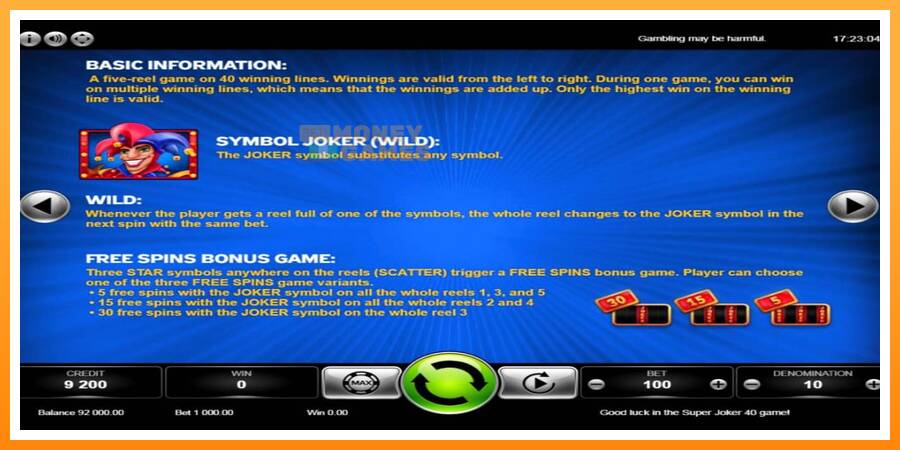 ลองสัมผัสเครื่องดูครับ Super Joker 40, รูปภาพ 5: เล่นเพื่อเงิน