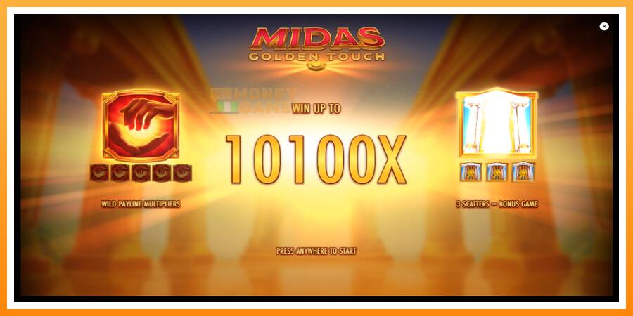 ลองสัมผัสเครื่องดูครับ Midas Golden Touch, รูปภาพ 1: เล่นเพื่อเงิน