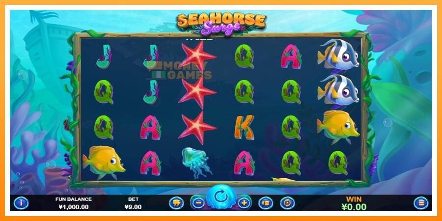 ลองสัมผัสเครื่องดูครับ Seahorse Surge, รูปภาพ 1: เล่นเพื่อเงิน