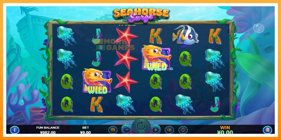 ลองสัมผัสเครื่องดูครับ Seahorse Surge, รูปภาพ 2: เล่นเพื่อเงิน