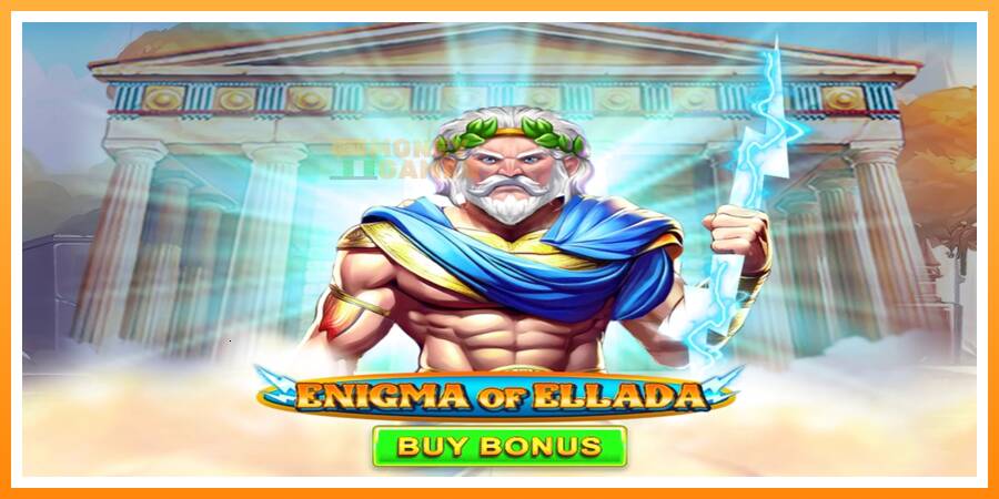 ลองสัมผัสเครื่องดูครับ Enigma of Ellada, รูปภาพ 1: เล่นเพื่อเงิน