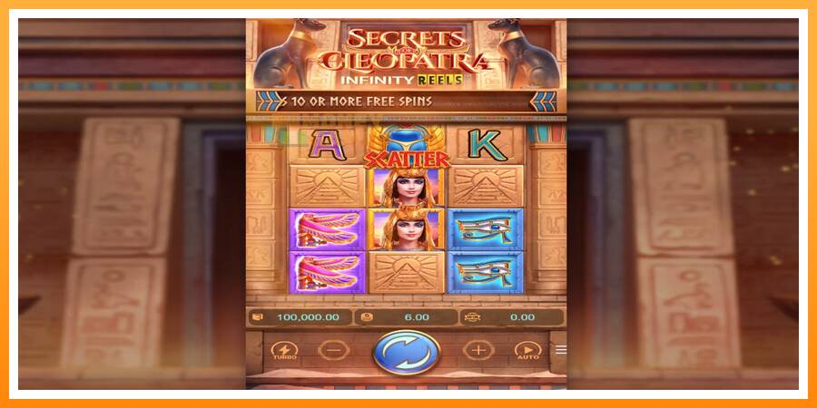 ลองสัมผัสเครื่องดูครับ Secrets of Cleopatra, รูปภาพ 1: เล่นเพื่อเงิน