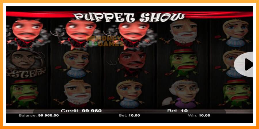 ลองสัมผัสเครื่องดูครับ Puppet Show, รูปภาพ 3: เล่นเพื่อเงิน