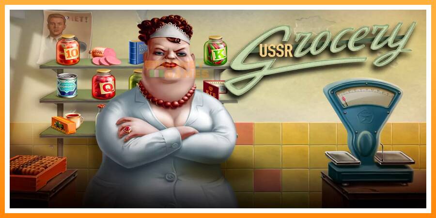 ลองสัมผัสเครื่องดูครับ USSR Grosery, รูปภาพ 1: เล่นเพื่อเงิน