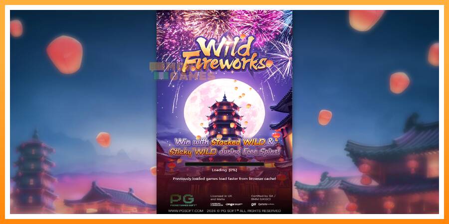 ลองสัมผัสเครื่องดูครับ Wild Fireworks, รูปภาพ 1: เล่นเพื่อเงิน