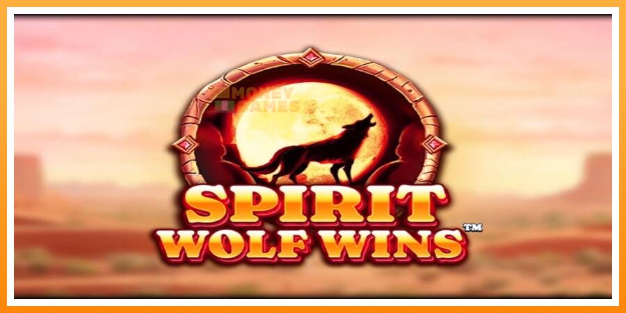 ลองสัมผัสเครื่องดูครับ Spirit Wolf Wins, รูปภาพ 1: เล่นเพื่อเงิน