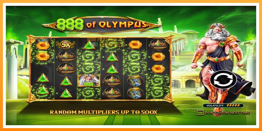 ลองสัมผัสเครื่องดูครับ 888 of Olympus, รูปภาพ 1: เล่นเพื่อเงิน