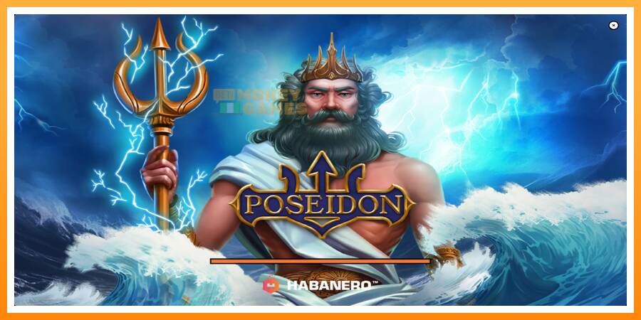 ลองสัมผัสเครื่องดูครับ Poseidon, รูปภาพ 1: เล่นเพื่อเงิน