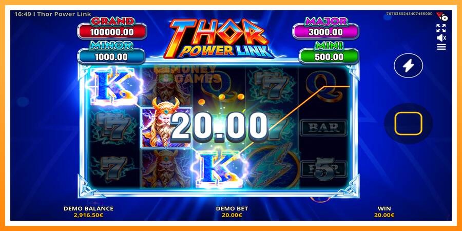 ลองสัมผัสเครื่องดูครับ Thor Power Link, รูปภาพ 3: เล่นเพื่อเงิน