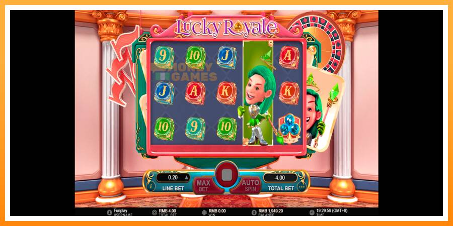 ลองสัมผัสเครื่องดูครับ Lucky Royale, รูปภาพ 3: เล่นเพื่อเงิน