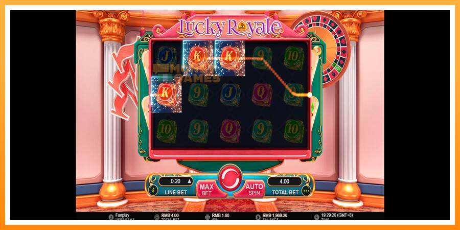 ลองสัมผัสเครื่องดูครับ Lucky Royale, รูปภาพ 4: เล่นเพื่อเงิน