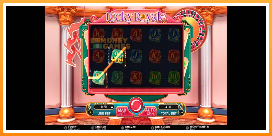 ลองสัมผัสเครื่องดูครับ Lucky Royale, รูปภาพ 5: เล่นเพื่อเงิน