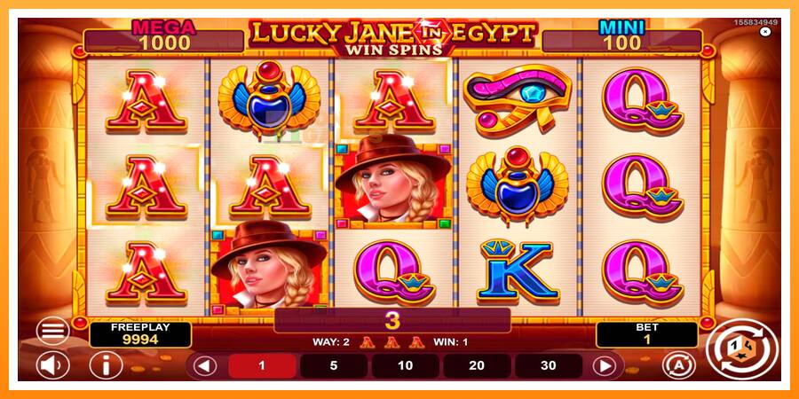 ลองสัมผัสเครื่องดูครับ Lucky Jane in Egypt Win Spins, รูปภาพ 2: เล่นเพื่อเงิน