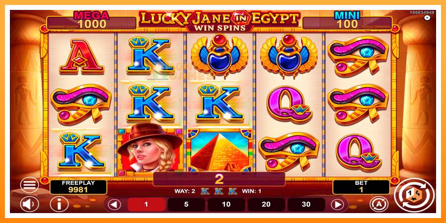 ลองสัมผัสเครื่องดูครับ Lucky Jane in Egypt Win Spins, รูปภาพ 4: เล่นเพื่อเงิน