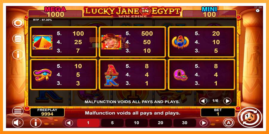 ลองสัมผัสเครื่องดูครับ Lucky Jane in Egypt Win Spins, รูปภาพ 6: เล่นเพื่อเงิน