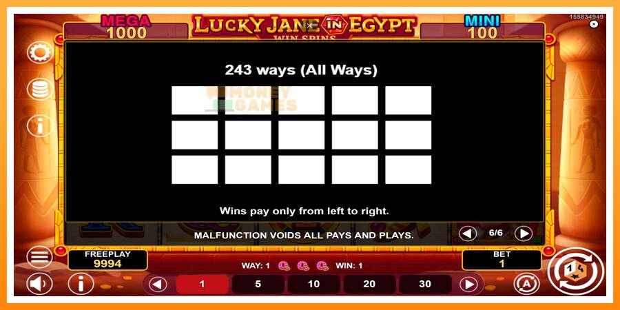 ลองสัมผัสเครื่องดูครับ Lucky Jane in Egypt Win Spins, รูปภาพ 7: เล่นเพื่อเงิน