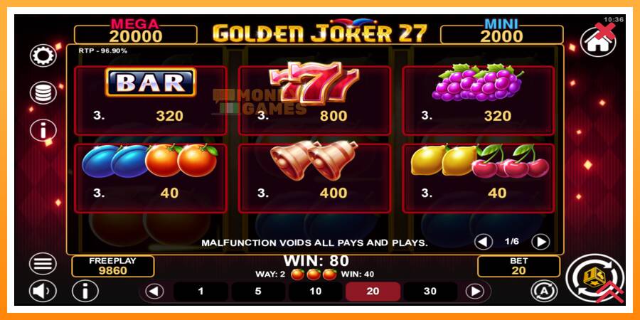 ลองสัมผัสเครื่องดูครับ Golden Joker 27 Hold & Win, รูปภาพ 5: เล่นเพื่อเงิน