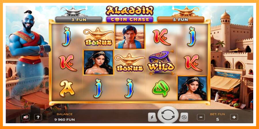 ลองสัมผัสเครื่องดูครับ Aladdin Coin Chase, รูปภาพ 3: เล่นเพื่อเงิน