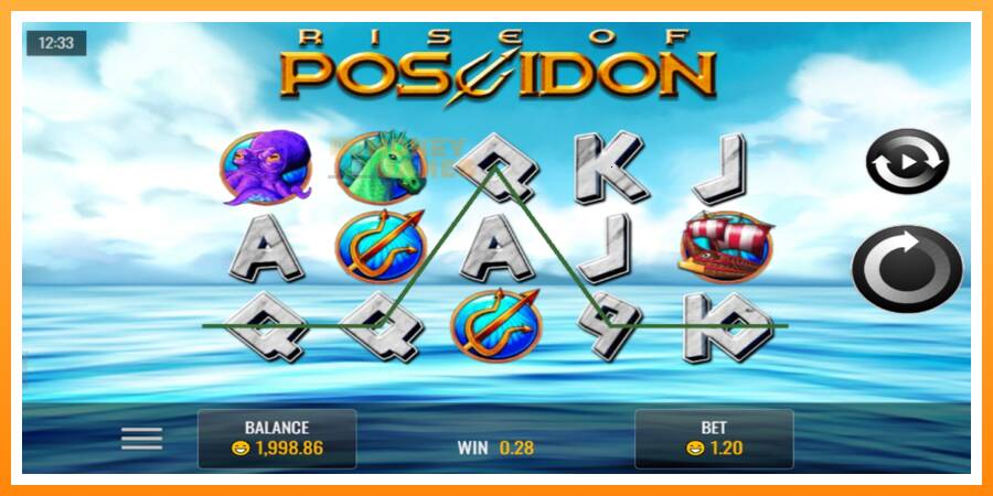 ลองสัมผัสเครื่องดูครับ Rise of Poseidon, รูปภาพ 2: เล่นเพื่อเงิน