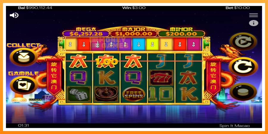 ลองสัมผัสเครื่องดูครับ Spin It Macao, รูปภาพ 3: เล่นเพื่อเงิน