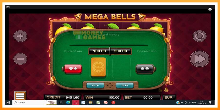 ลองสัมผัสเครื่องดูครับ Mega Bells, รูปภาพ 3: เล่นเพื่อเงิน