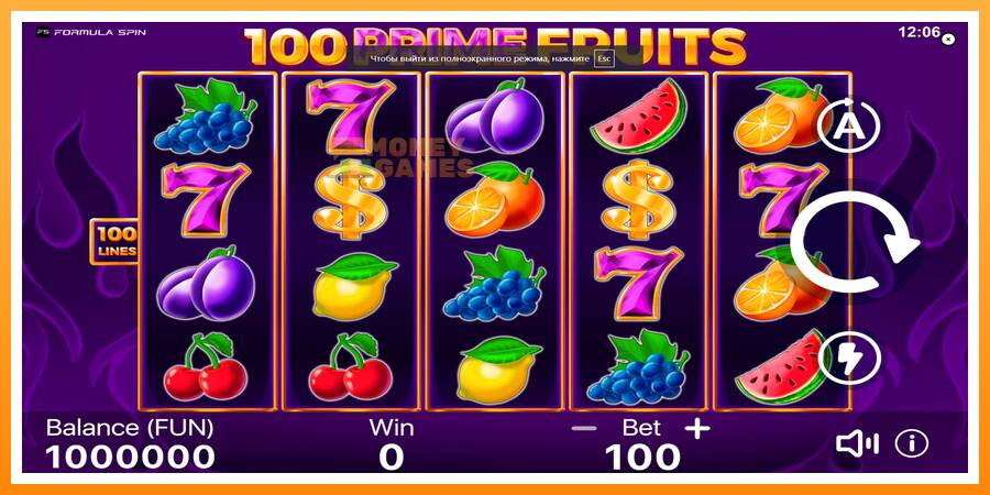 ลองสัมผัสเครื่องดูครับ 100 Prime Fruits, รูปภาพ 1: เล่นเพื่อเงิน