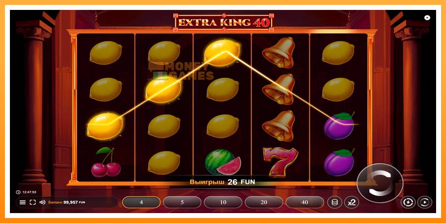 ลองสัมผัสเครื่องดูครับ Extra King 40, รูปภาพ 3: เล่นเพื่อเงิน