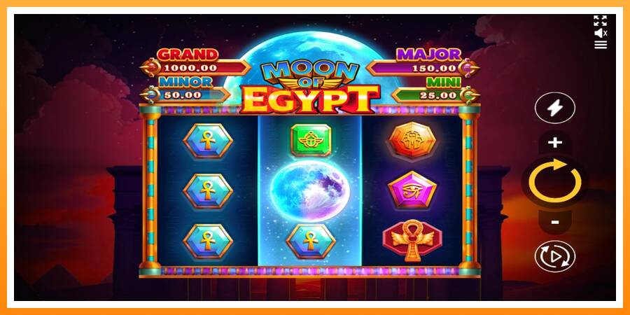 ลองสัมผัสเครื่องดูครับ Moon of Egypt, รูปภาพ 1: เล่นเพื่อเงิน