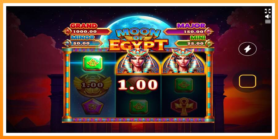 ลองสัมผัสเครื่องดูครับ Moon of Egypt, รูปภาพ 2: เล่นเพื่อเงิน