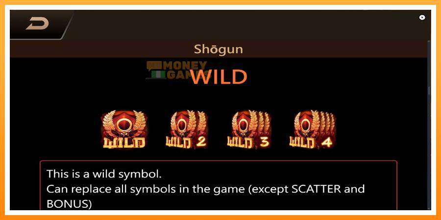 ลองสัมผัสเครื่องดูครับ Shogun, รูปภาพ 6: เล่นเพื่อเงิน